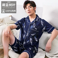 Тибетский лист