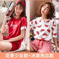 Цветочный сезон Девушка+живот арбуз