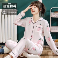 Светло -розовый цвет