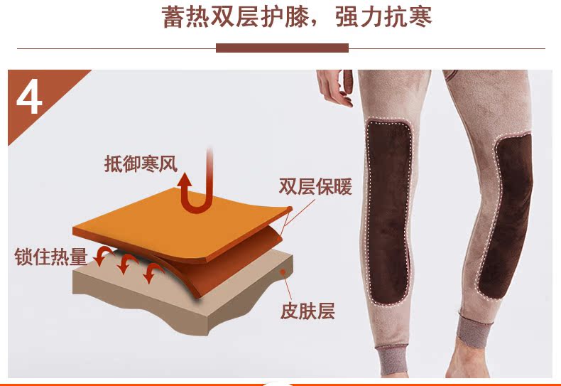 Pantalon collant jeunesse simple en coton - Ref 751833 Image 15