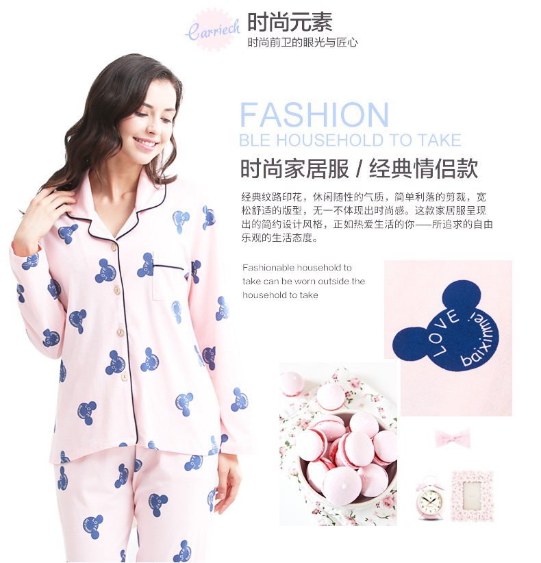 Pyjama mixte en Coton à manches longues - Ref 3005018 Image 7