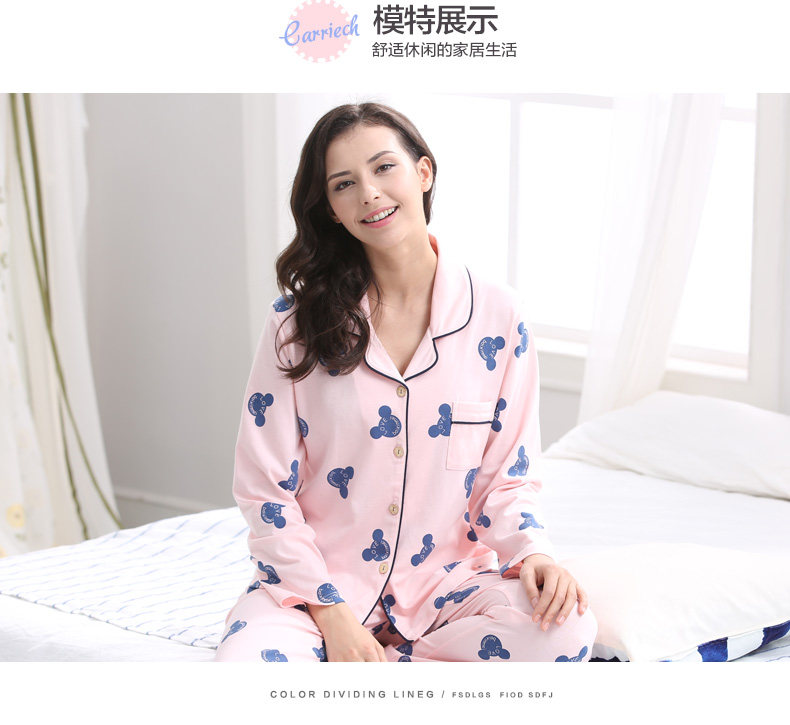 Pyjama mixte en Coton à manches longues - Ref 3005018 Image 17