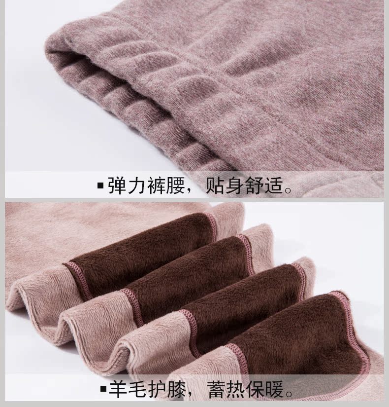 Pantalon collant jeunesse simple en coton - Ref 751833 Image 24