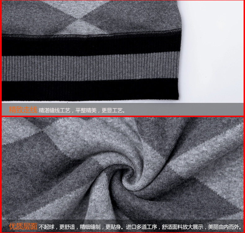 Sous-vêtement chaud jeunesse N023D10051 en coton - Ref 745058 Image 21