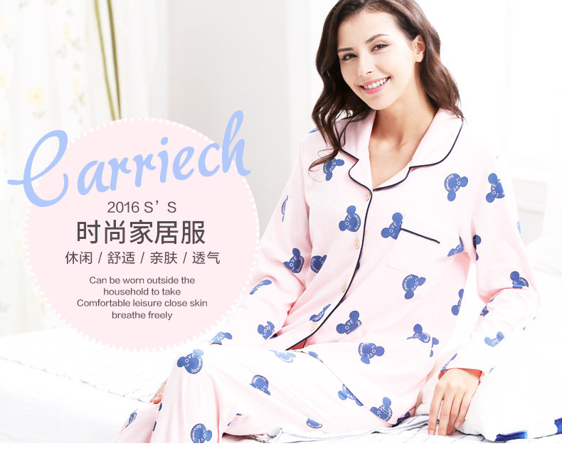 Pyjama mixte en Coton à manches longues - Ref 3005018 Image 6