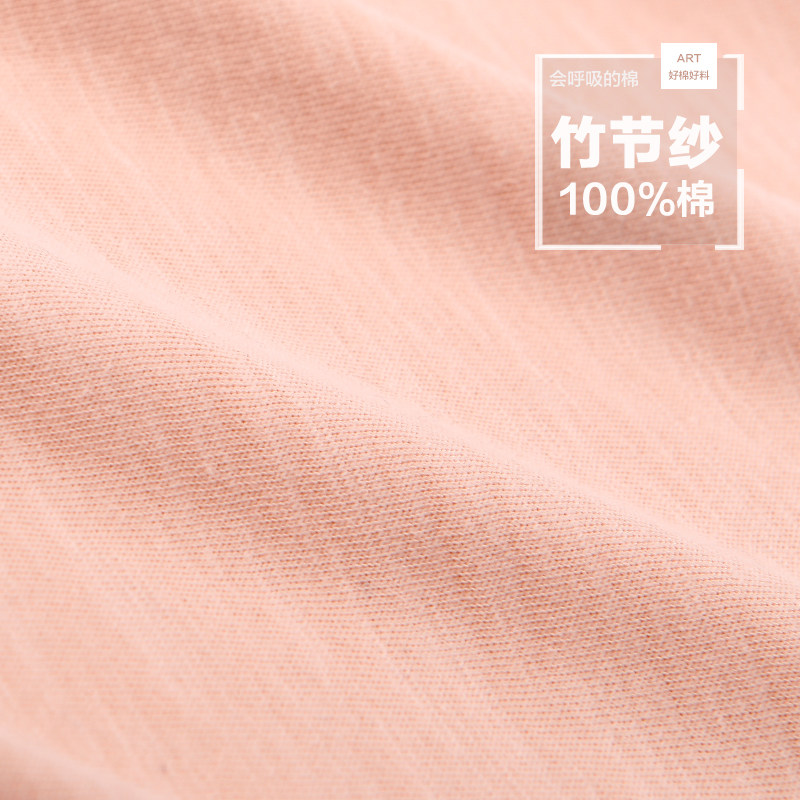 Pyjama mixte en Coton à manchon moyen - Ref 3005017 Image 5