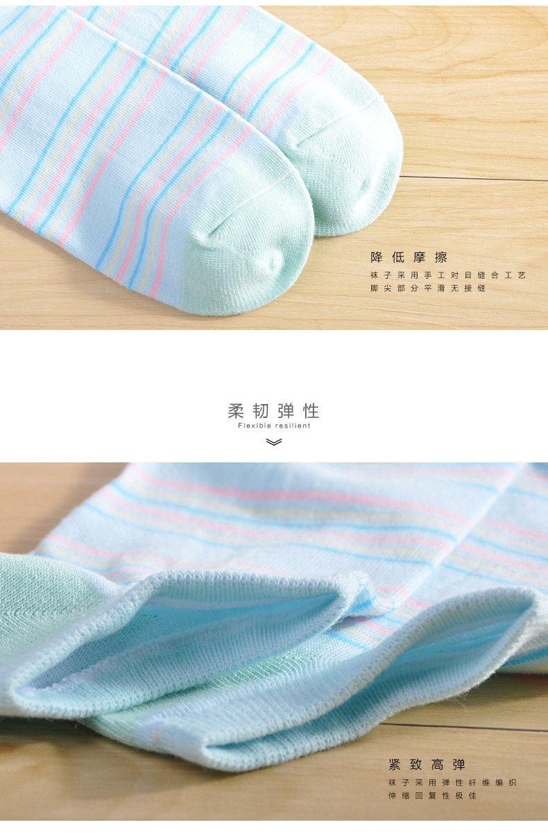 Chaussettes - collants NBY6X25012 - Ref 755904 Image 17