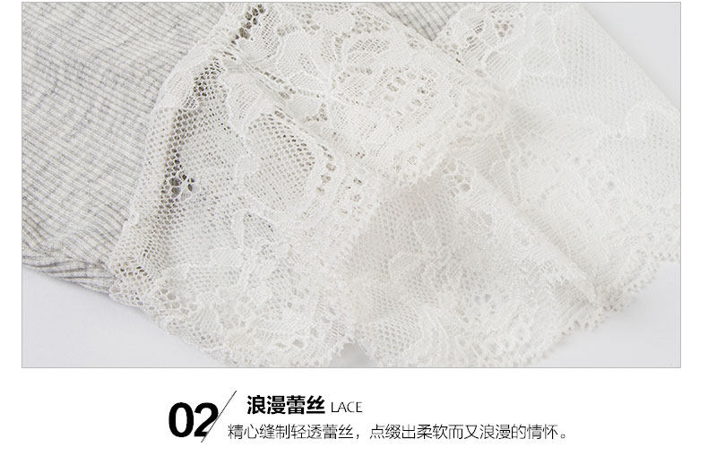 Pyjama pour femme à manchon moyen - Ref 2992949 Image 17