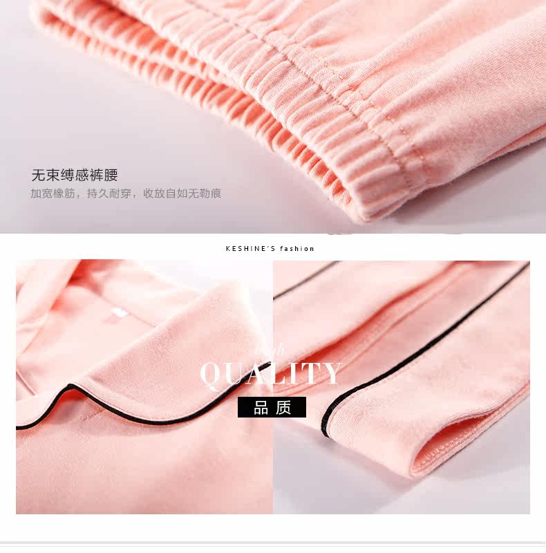 Pyjama mixte en Coton à manchon moyen - Ref 3005022 Image 10