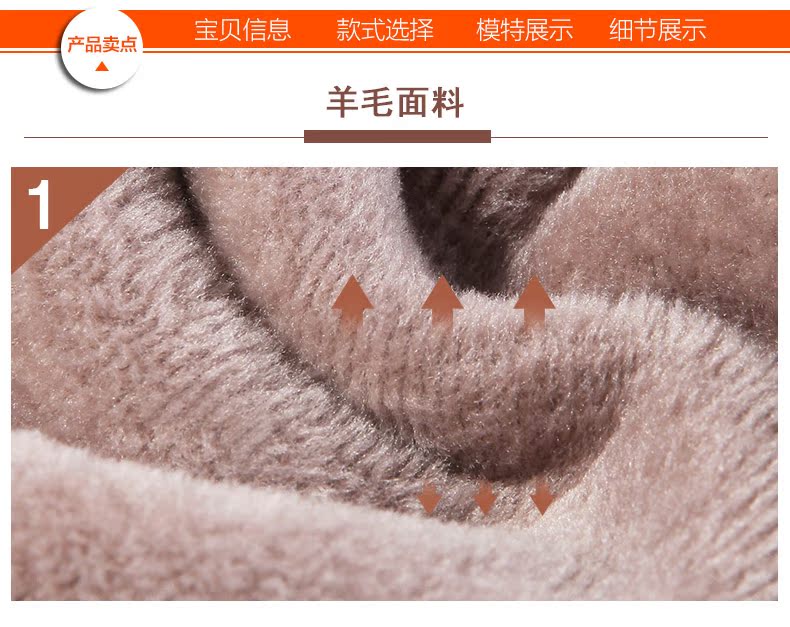 Pantalon collant jeunesse simple en coton - Ref 751833 Image 12