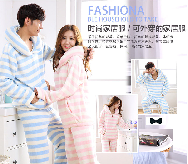 Pyjama mixte en Polyester Polyester  à manches longues - Ref 3005019 Image 7