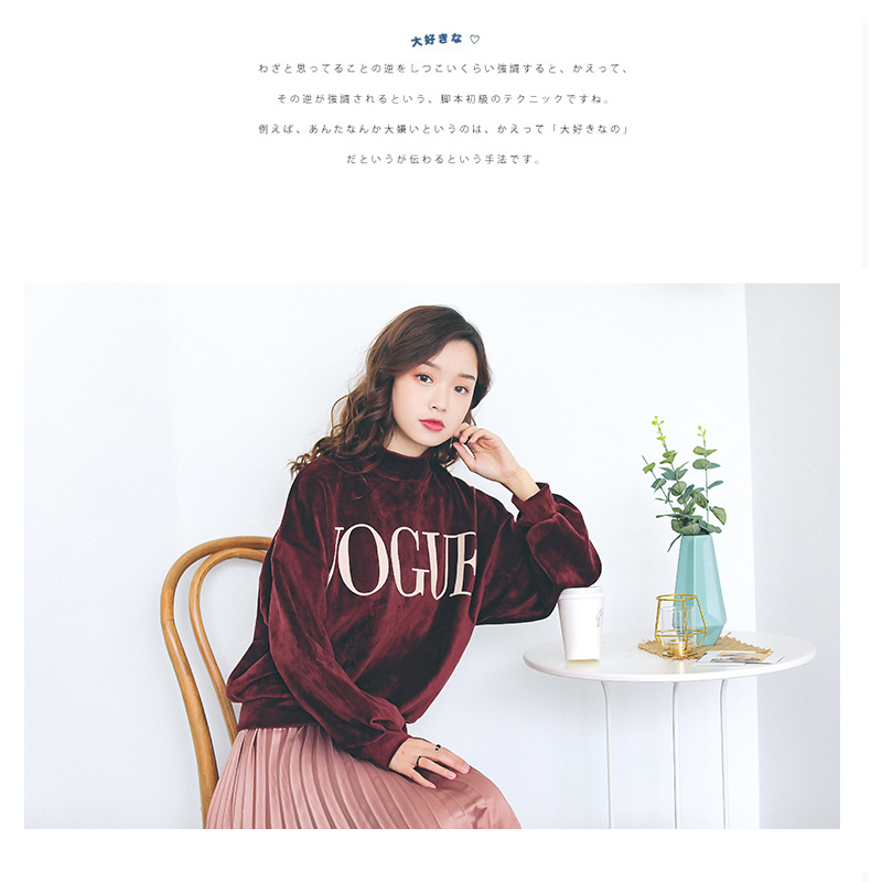 Sweatshirt femme BAABI BAABY - Ref 3217285 Image 13