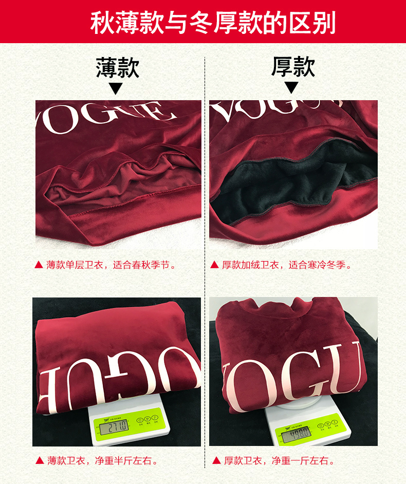 Sweatshirt femme BAABI BAABY - Ref 3217285 Image 9