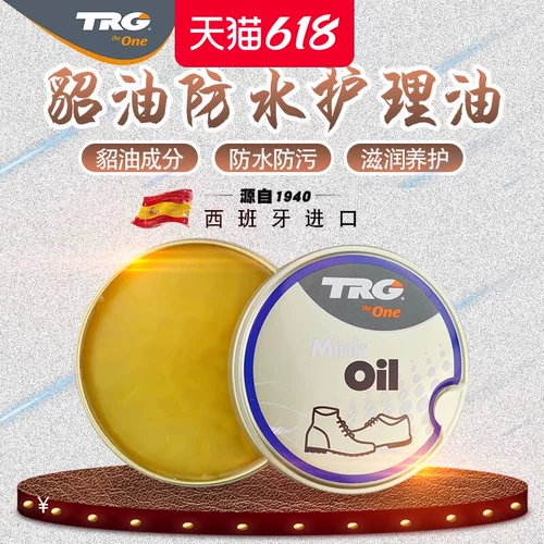 Испанская импортная туфли TRG обувь для ботинки из кожа кожа нефтью из кожа масла ухара