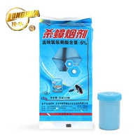 隆华 Тракаль -тупики сигареты для управления тараканом медицины дым таблетки боги боги фасады дым боеприпасы все -Nest Ender Nemesis