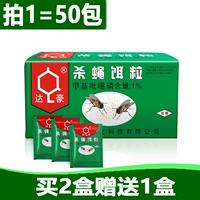 Разрушенное лекарство 锖 锖  跹 跹 跹 跹 跹 й й й й 乃 乃 ι 优 优 优 优 优 优 优 优 优