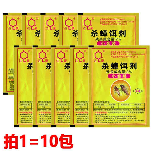 10  bin  蟑 蟑 蟑 蟑 矣 矣 矣 矣 矣 嗣 嗣    ◇ ◇ Таможенное дело
