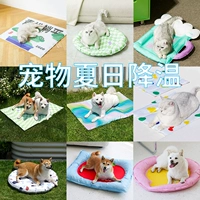 [Зона продвижения] Zeze Pet Ice Cushion Лето охлаждающая подушка кошачья подушка для собак подушка для собак охлаждение и захват