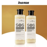 SOS CAT Special Shower Gel Aragrance Sterilization Cat с ванной жидкой кошкой ванной жидкость кошачья ванная комната для питомцев