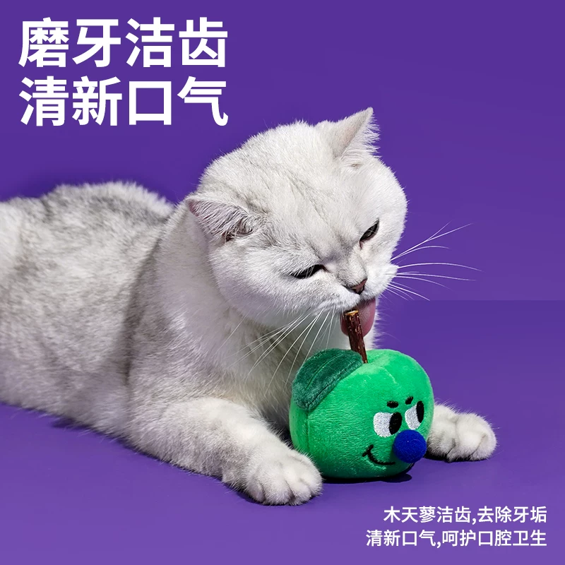 ЗЕЗЕ Игрушка для кошек деревянная палка-полигон Cat Self-Enjoyment и облегчение от скуки Содержит кошачью мяту Забавная палка для кошек Морепродукты и фрукты Комбинированный набор