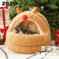 Zeze Cat Gont Зимнее теплое пушистое лосей лось с четырьмя универсальными домашними платами сгущенным полуселенным большим пространством можно вымыть
