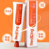 Крем для депиляции, наполнитель, 120г