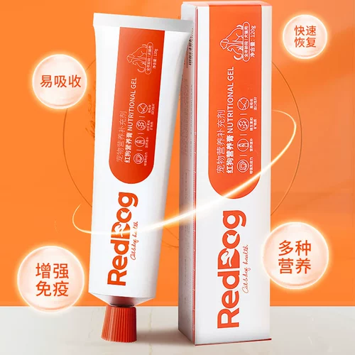 Крем для депиляции, наполнитель, 120г