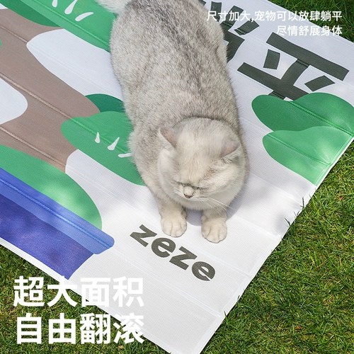 [Зона продвижения] Zeze Pet Ice Cushion Лето охлаждающая подушка кошачья подушка для собак подушка для собак охлаждение и захват
