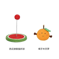 Арбуз+дадзиму tianyu