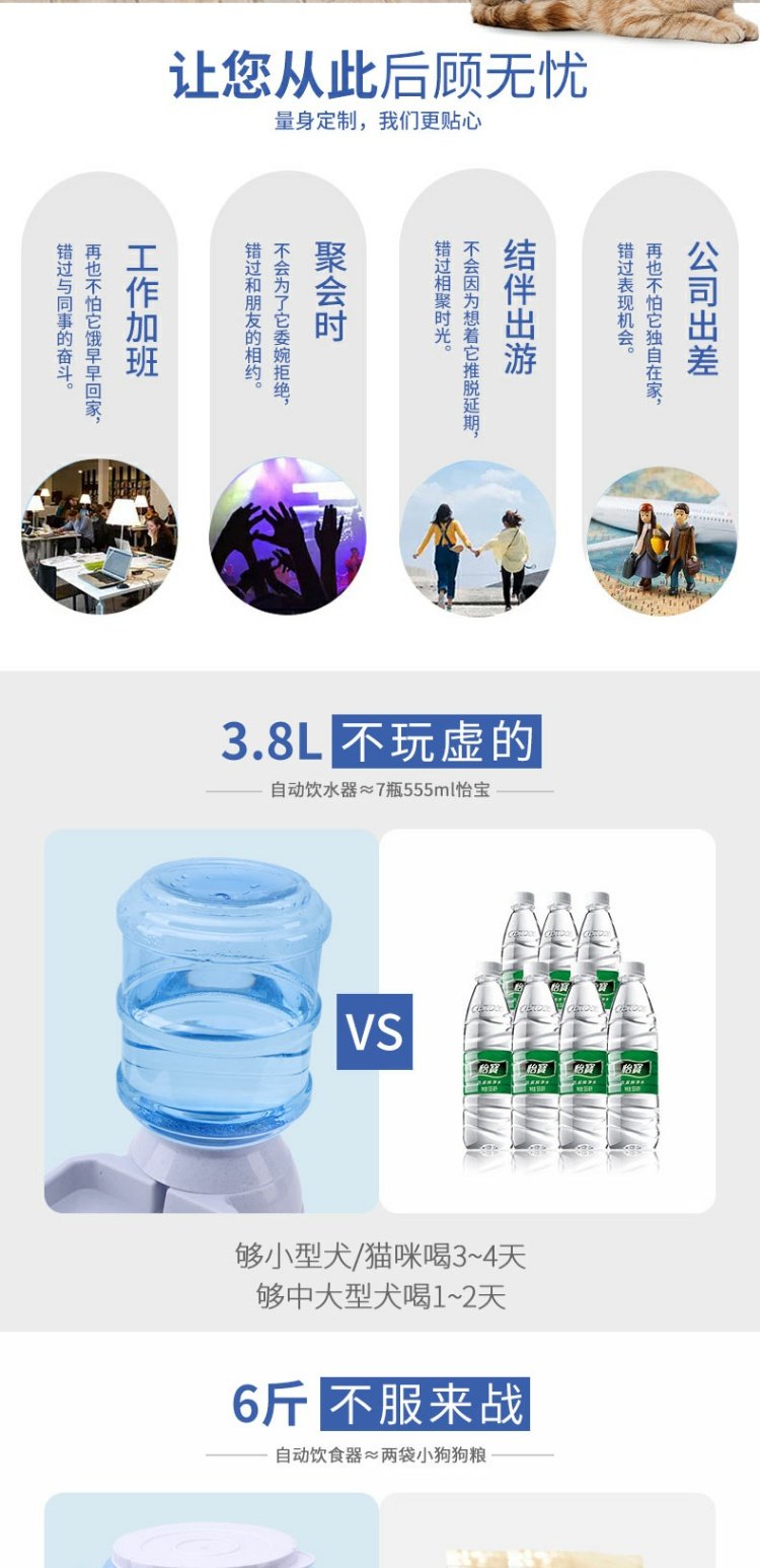 Pet tự động trung chuyển vòi uống nước tự động mèo nước quả tự động chó cung cấp thiết bị cho mèo ăn chó con chó con - Cat / Dog hàng ngày Neccessities 	bát ăn cho chó cảnh	