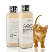 SOS CAT Special Shower Gel Aragrance Sterilization Cat с ванной жидкой кошкой ванной жидкость кошачья ванная комната для питомцев