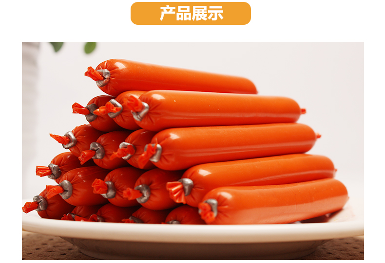 Thức ăn nhẹ cho thú cưng xúc xích có hương vị thịt bò cá đóng hộp