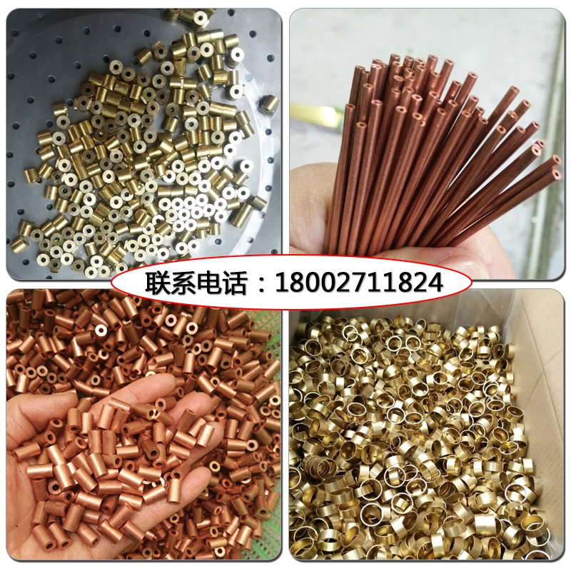 H62 brass tube 5 pure copper hollow tube 3 purple copper tube 7 thick thin wall straight tube 4 precision machining 2 8 9 6mm