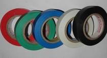 Insulating tape electrical tape PVC electrical electrical tape Yongle brand tape insulating tape