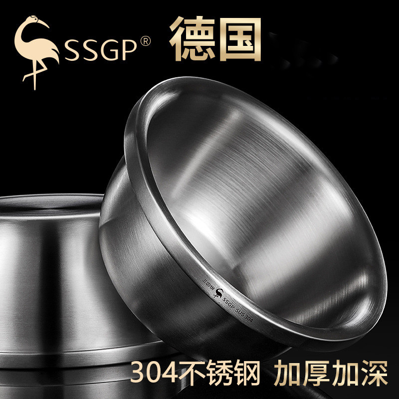 Food grade 304 stainless steel basin Home iron basin Kitchen Cuisine Knead Face and Egg Wash tub Bowl Bull