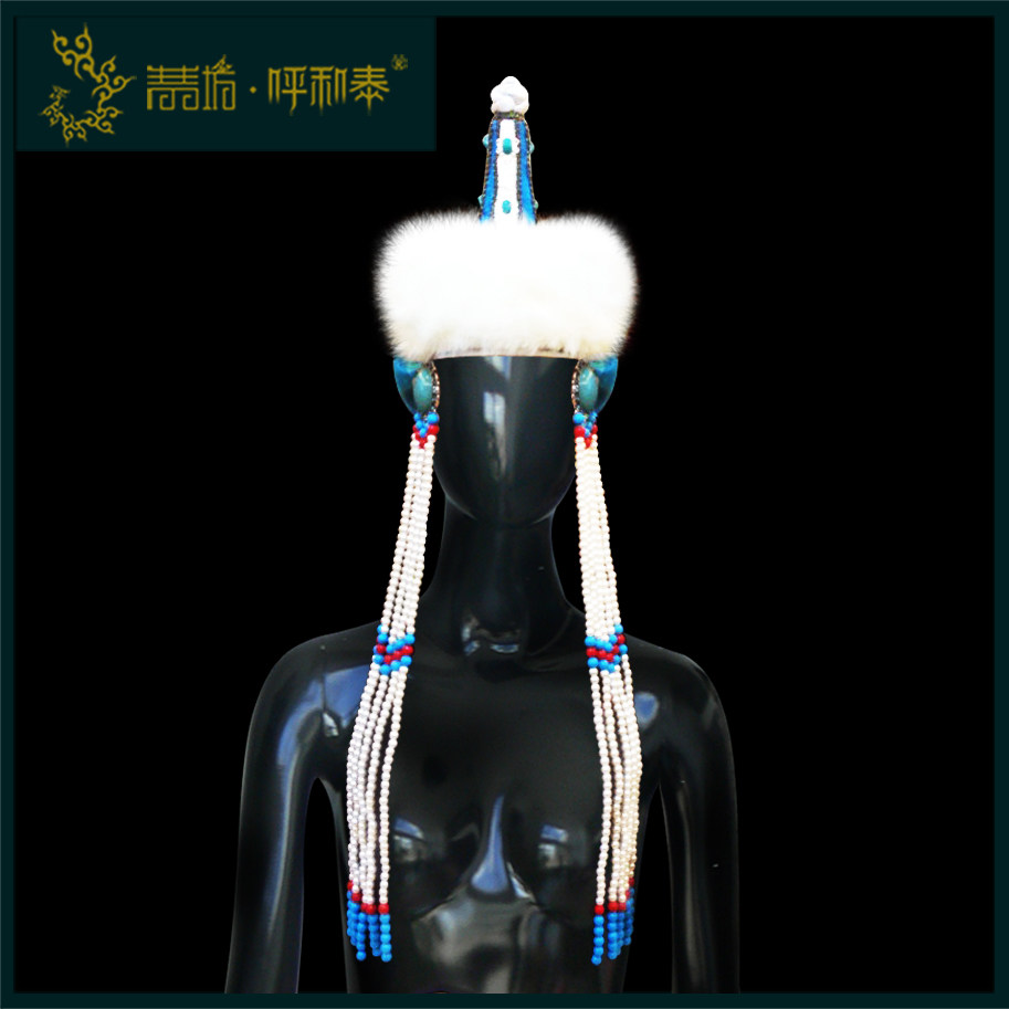 (Qingqingfang Huhetai) Customized Mongolian Hat Spire Handcraft Original Design Color Changeable