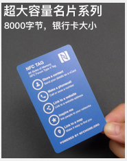 Nhãn FPC NFC Nhãn PCB vòng NFC Ghép nối thiết bị đeo NFC - có thể được tùy chỉnh theo nhu cầu của khách hàng - Nhẫn nhẫn nam pnj