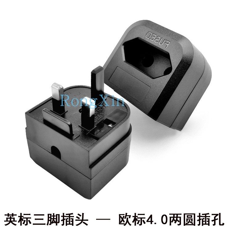 Multi-purpose travel European gauge conversion plug socket converter Yinggui adapter European standard swivel gauge plug 5730