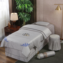 New beauty bedspread four-piece cotton linen simple massage physiotherapy bed set high-end luxury beauty salon bed cover
