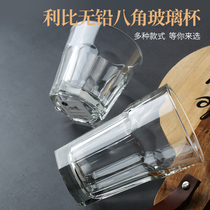LibiGibraltar juice cup plus ice goblet cup of wine glasses KTV Bar Thickened Wine Cup Star Anise Cup
