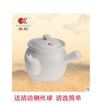 ACB ceramic decoction pot Decoction casserole medicine pot Medicine pot Boiling medicine stew medicine pot Stewed meat soup pot Medicated meal
