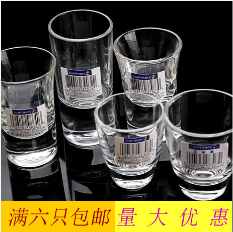 Bow Arrow Lemeria Glass Goblet Wine Glass Goblet of Goblet Glass Thick Goblet Glass Thick Bottom Whisky Cup