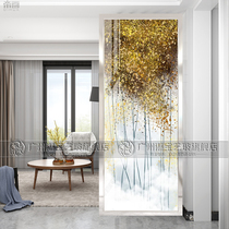 Simple modern art glass living room screen partition double-sided frosted light-transmitting fashion entry porch aisle golden autumn