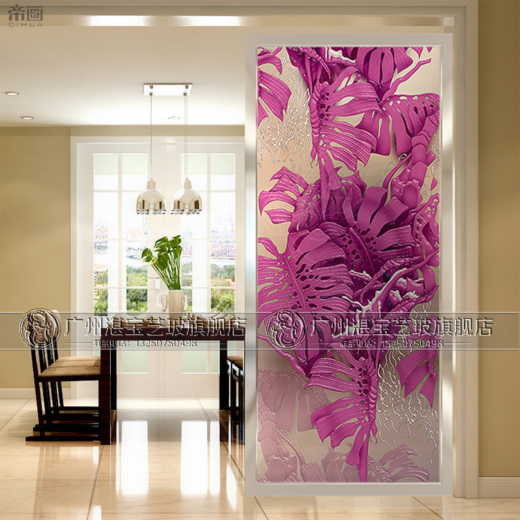 Development of art glass Xuanguan gangway background wall screen partition living room modern frosted light transmission modern plantain leaf