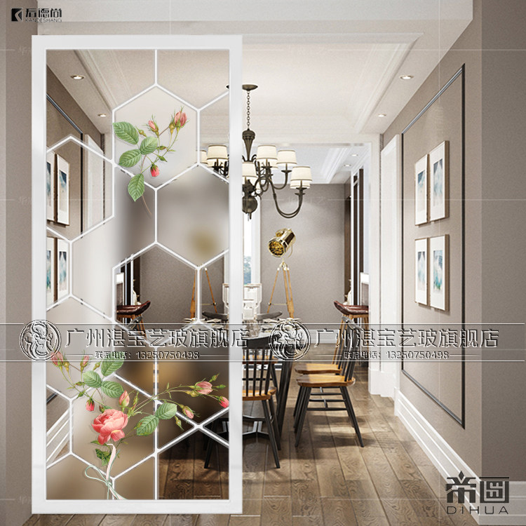 Art Glass Screen Partition Mystic Background Wall Modern Minimalist Furniture Frosted Living Room Mediterranean Flower Lattice Light Transmission