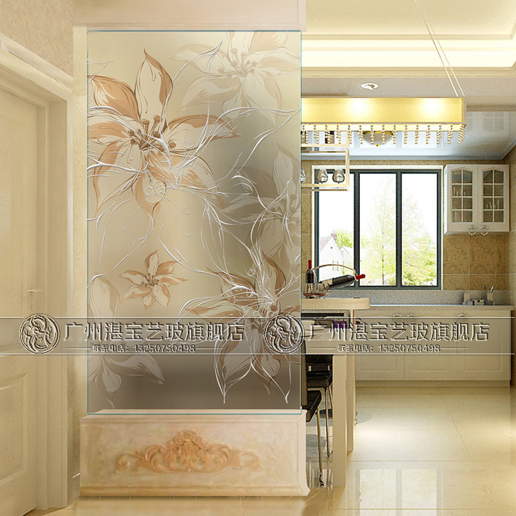 Art glass screen partition corridor porch background wall abstract leaves frosted transparent modern living room flower fairy
