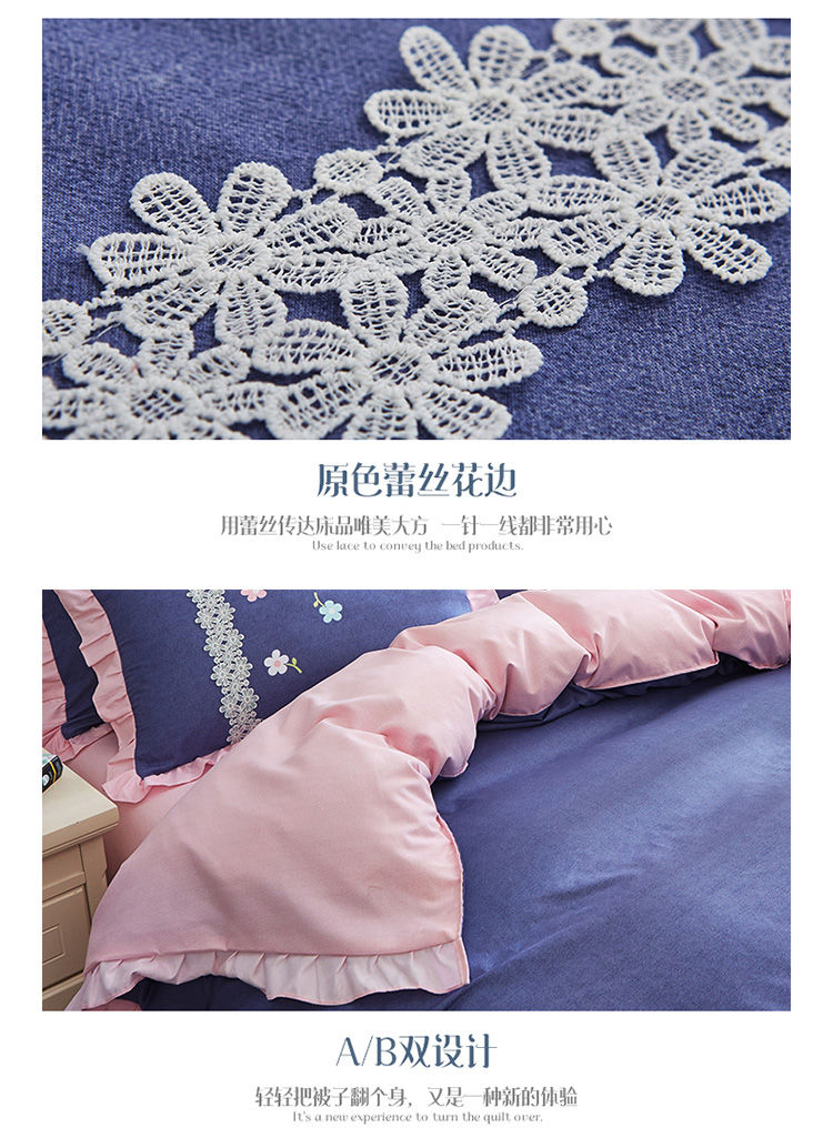 Art Fuan mà phiên bản Hàn Quốc của công chúa váy gió bốn mảnh váy ren chăn quilt 1,5m1,8 mét - Bộ đồ giường bốn mảnh chăn ra gối