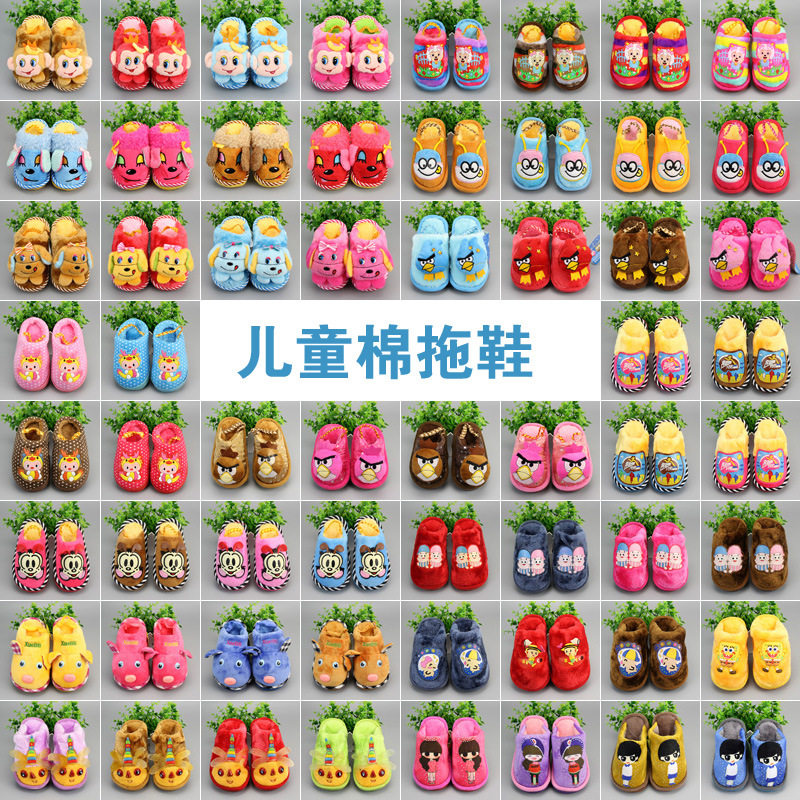 Pantoufles enfants en suède pour hiver - Ref 1020276 Image 7