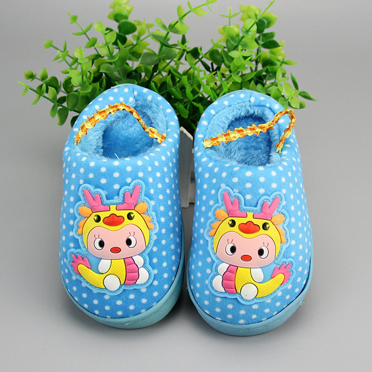 Pantoufles enfants en suède pour hiver - Ref 1020276 Image 34