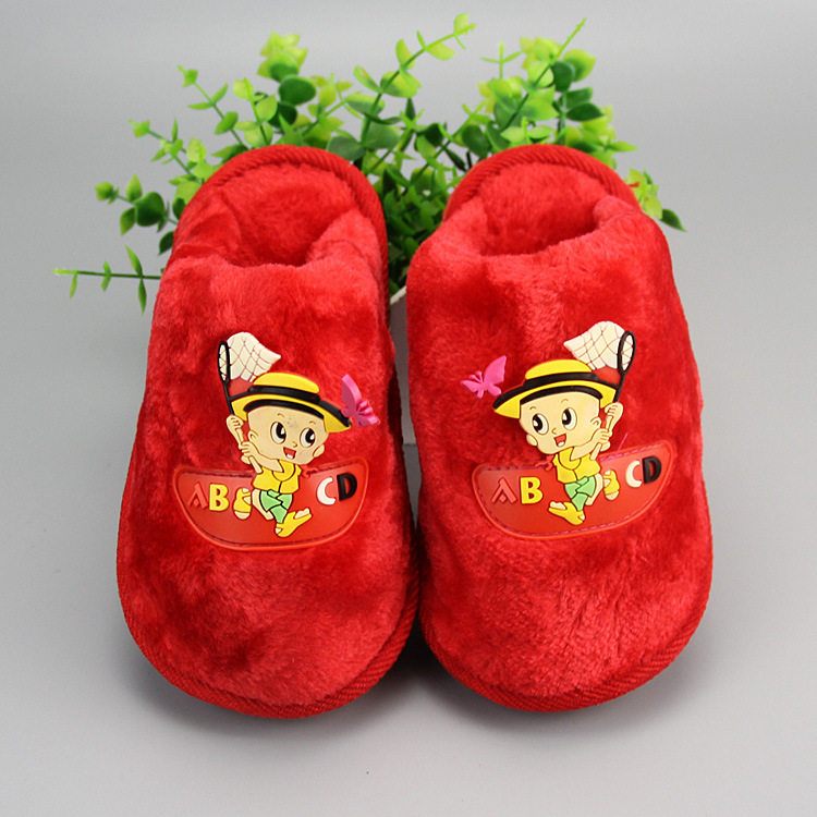 Pantoufles enfants en suède pour hiver - Ref 1020276 Image 58